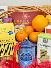 Golden Fortune Lunar Gift Basket