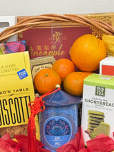 Golden Fortune Lunar Gift Basket