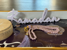 Divine Reflections Ramadan Set